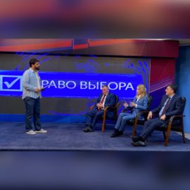 Екатерина Орлова приняла участие в передаче «Право выбора» на телеканале ННТ